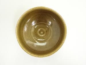 道具 ] - 道具 日の出窯 倉見日出克造 黄瀬戸茶碗（共箱）ネット